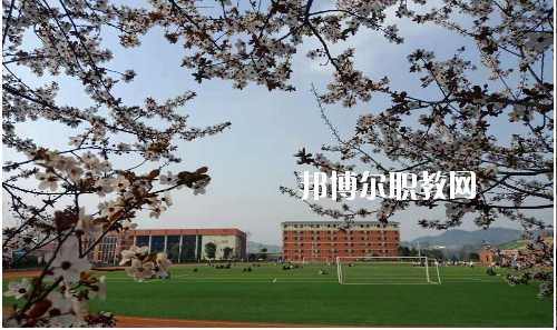 貴州應用技術職業學院(中職部)2020年有哪些專業