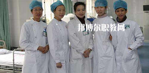 貴州2020年哪個學校有衛校