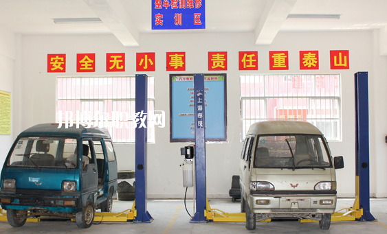 廣東2020年哪些大專的汽修學校比較好