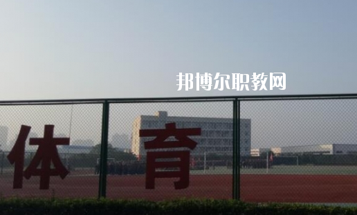 安徽2020年初中生能讀鐵路學校嗎