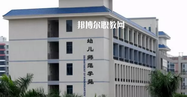 惠州商貿旅游高級職業技術學校2020年報名條件、招生要求、招生對象