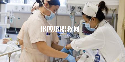 貴州2020年男生上什么衛校比較好