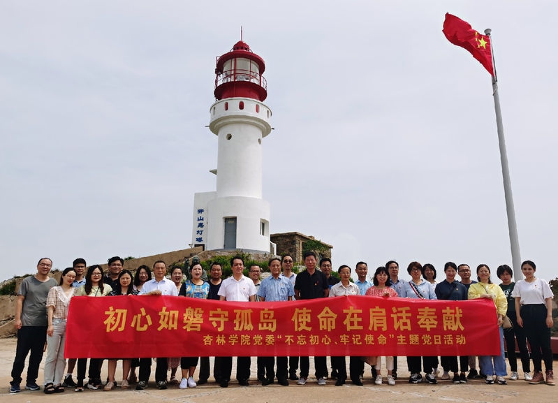 江蘇2020年就業最好的幼師學校