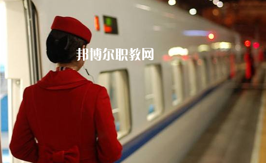 高鐵乘務10