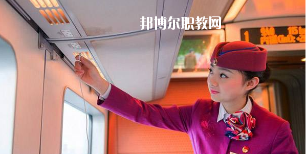 高鐵乘務9