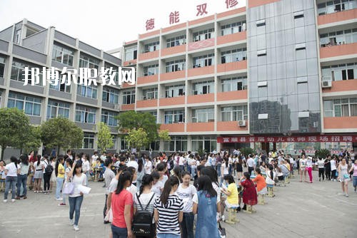富順縣福源灝職業(yè)中學(xué)2020年報(bào)名條件、招生要求、招生對(duì)象