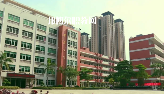 惠州惠城區(qū)技工學校怎么樣、好不好