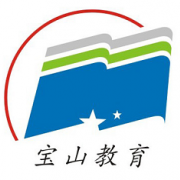 惠州寶山職業技術學校