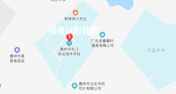 惠州東江職業技術學校地址在哪里 
