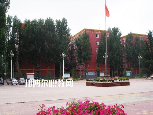 鄭州電子信息中等專業(yè)學(xué)校2021年報名條件、招生要求、招生對象