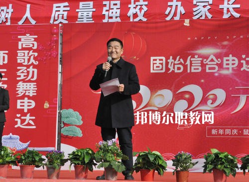 固始縣信合申達(dá)職業(yè)技術(shù)學(xué)校2021年招生辦聯(lián)系電話(huà)