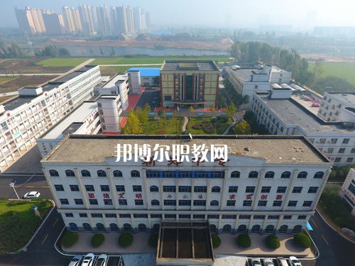 新鄭市中等專業學校2021年招生辦聯系電話