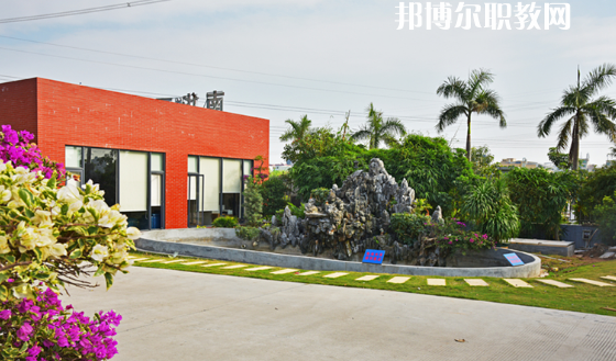 東莞南華職業(yè)技術(shù)學(xué)校2020年報名條件、招生要求、招生對象