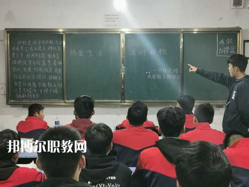 南召縣中等職業學校2021年報名條件、招生要求、招生對象