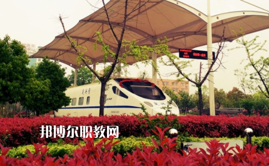 安慶市宜城科技學校2021年報名條件、招生要求、招生對象 
