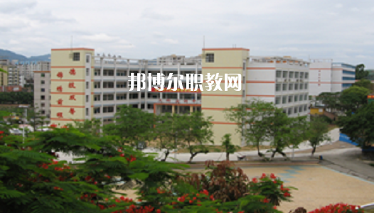 廣東肇慶四會(huì)中等專業(yè)學(xué)校2021年學(xué)費(fèi)、收費(fèi)多少