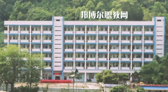 懷集縣職業(yè)技術學校2021年招生錄取分數線