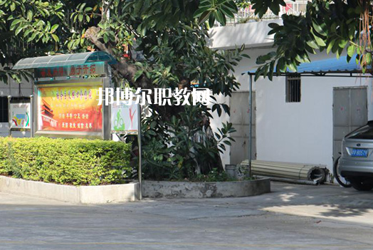 揭陽體育運動學校2021年報名條件、招生要求、招生對象