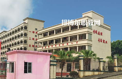 廣東創(chuàng)業(yè)工貿(mào)技工學校2021年報名條件、招生要求、招生對象