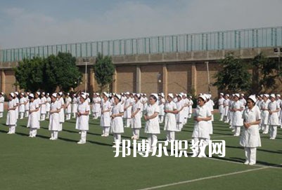 成都2021年有哪些收衛(wèi)校的大專(zhuān)