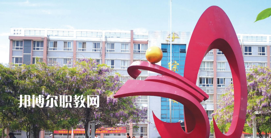 定遠化工學校怎么樣、好不好