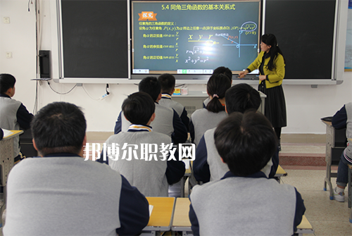 江蘇泰興中等專業學校2021年報名條件、招生要求、招生對象