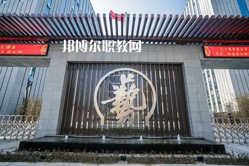 揚州文化藝術學校2022年有哪些專業
