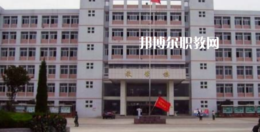 阜陽職業(yè)技術學院(中專部)網站網址