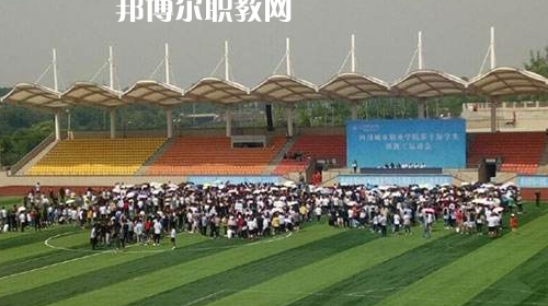 納雍縣職業(yè)技術(shù)學(xué)校2021年報(bào)名條件、招生要求、招生對(duì)象