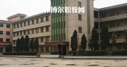 大方縣綜合職業技術學校2021年報名條件、招生要求、招生對象