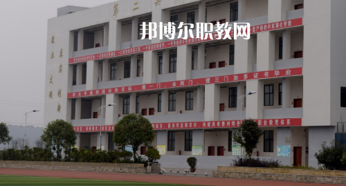 遵義縣職業(yè)技術學校2021年報名條件、招生要求、招生要求