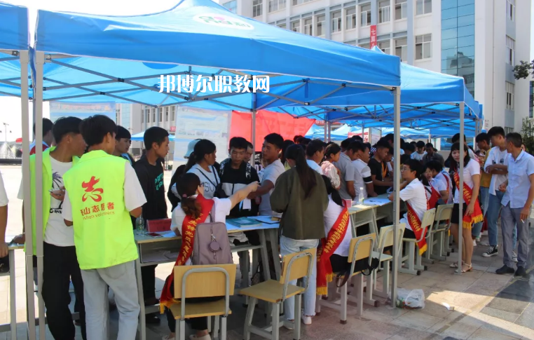 硯山縣民族職業(yè)高級中學(xué)2021年報名條件、招生要求、招生對象