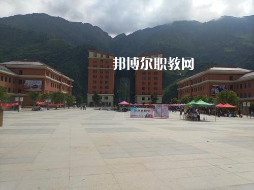 怒江州民族中等專業學校地址在哪里
