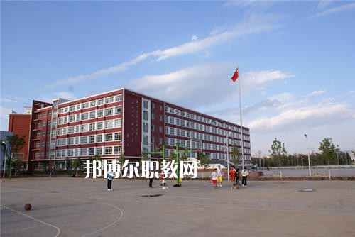 曲靖地區技工學校網站網址
