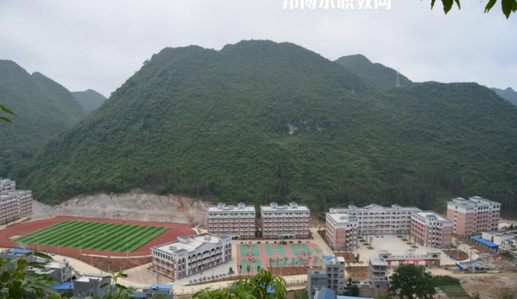 西疇縣職業高級中學2021年報名條件、招生要求、招生對象
