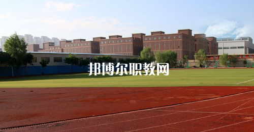 蘭州科技職業學院網站網址