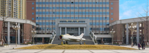 成都航空職業技術學院地址在哪里
