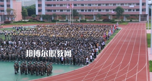韶關中等職業技術學校怎么樣、好不好