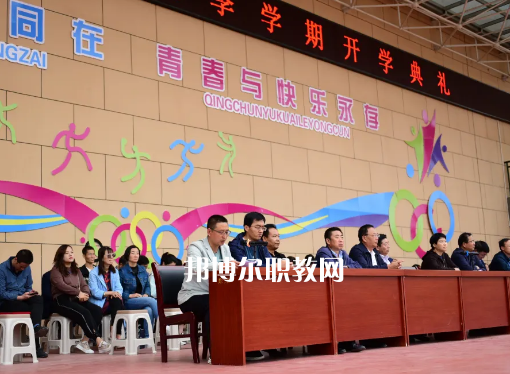 合水職業中等專業學校地址在哪里