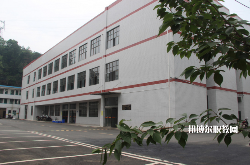 秦皇島市崇德中等職業學校網站網址