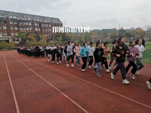 重慶計(jì)算機(jī)職業(yè)高級(jí)中學(xué)2022年學(xué)費(fèi)、收費(fèi)多少