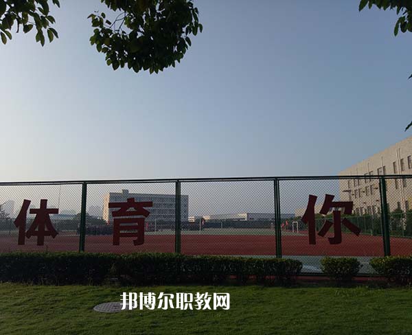 重慶計算機(jī)職業(yè)高級中學(xué)2022年報名條件、招生要求、招生對象