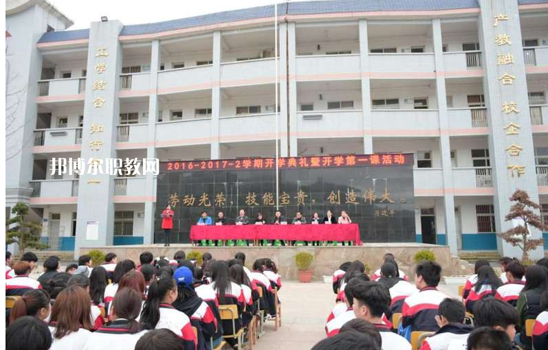 貴定縣技工學校怎么樣、好不好