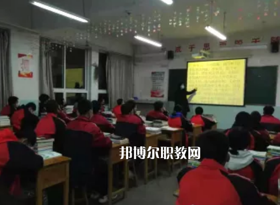 定西高級(jí)職業(yè)技術(shù)學(xué)校2022年招生錄取分?jǐn)?shù)線(xiàn)