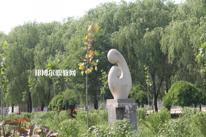 武強綜合職業(yè)技術教育中心網(wǎng)站網(wǎng)址