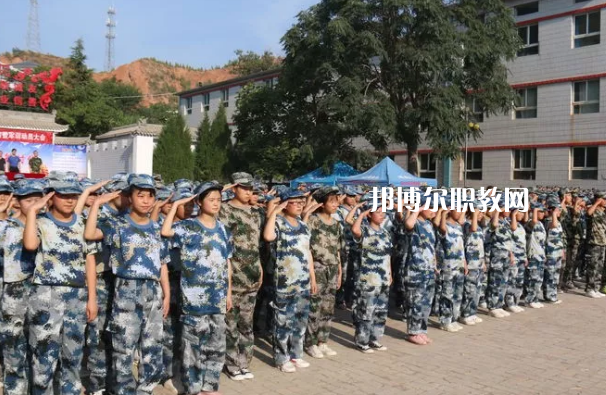 武山職業中等專業學校怎么樣、好不好