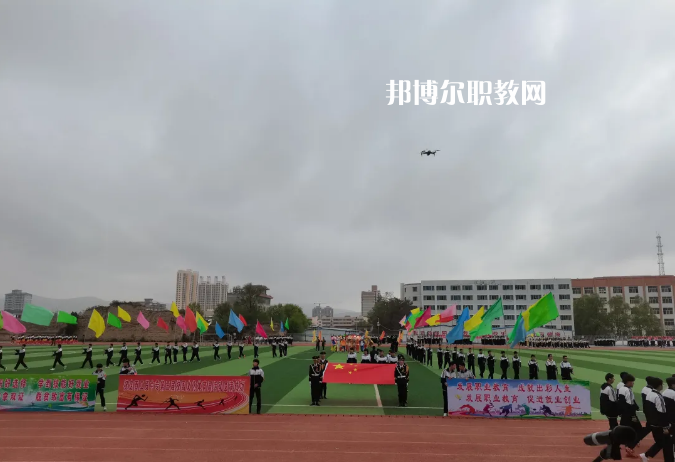 定西工貿(mào)中等專業(yè)學校2022年學費，收費多少