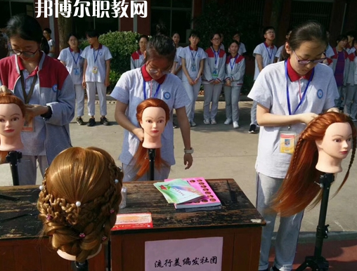 江陰商業(yè)中等專業(yè)學(xué)校怎么樣、好不好