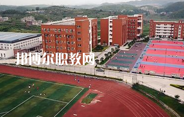 貴陽(yáng)市女子職業(yè)學(xué)校怎么樣、好不好