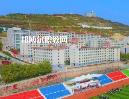 蘭州城關職業技術學校地址在哪里   